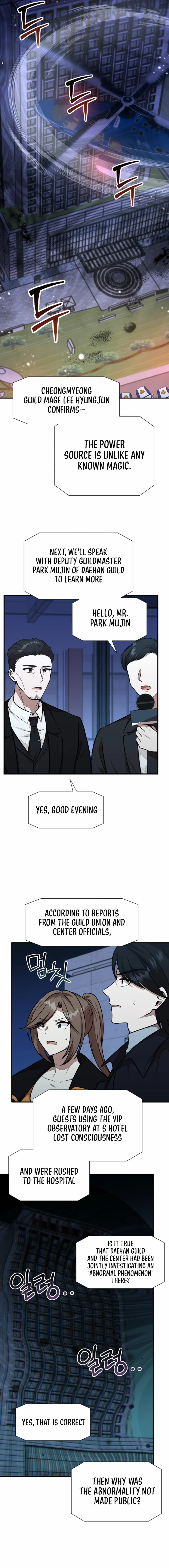 Food Truck Owner Inside the Dungeon Chapter 53 - Page 3 in English