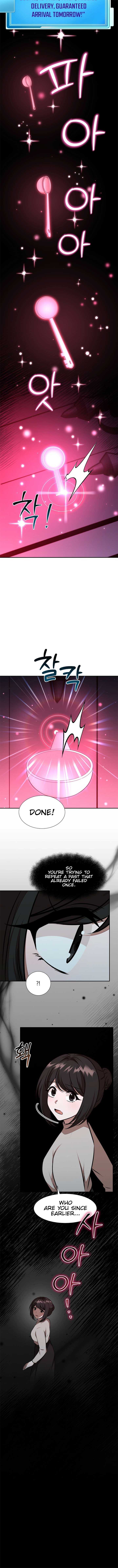 Food Truck Owner Inside the Dungeon Chapter 56 - Page 6 in English