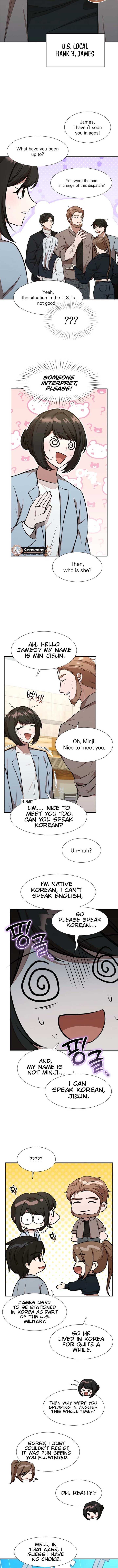 Food Truck Owner Inside the Dungeon Chapter 61 - Page 5 in English