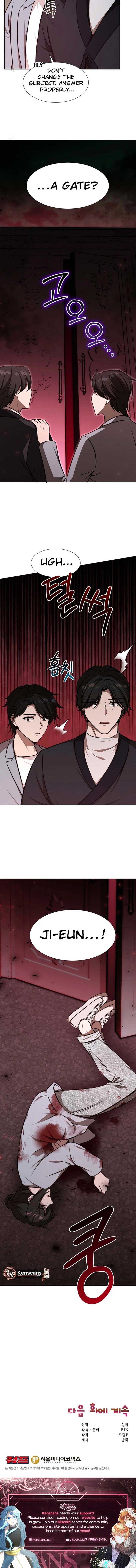Food Truck Owner Inside the Dungeon Chapter 65 - Page 14 in English