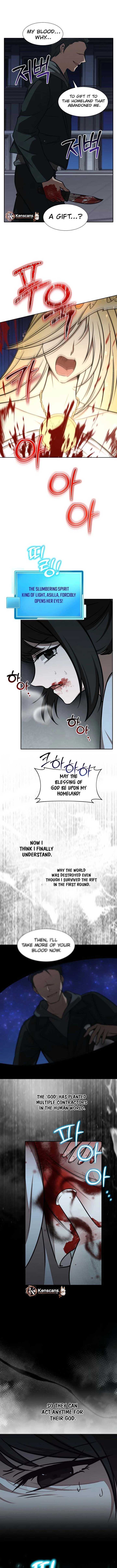Food Truck Owner Inside the Dungeon Chapter 66 - Page 13 in English