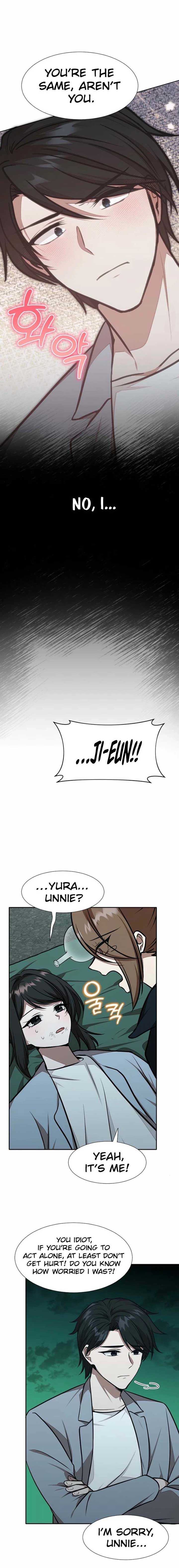 Food Truck Owner Inside the Dungeon Chapter 67 - Page 16 in English