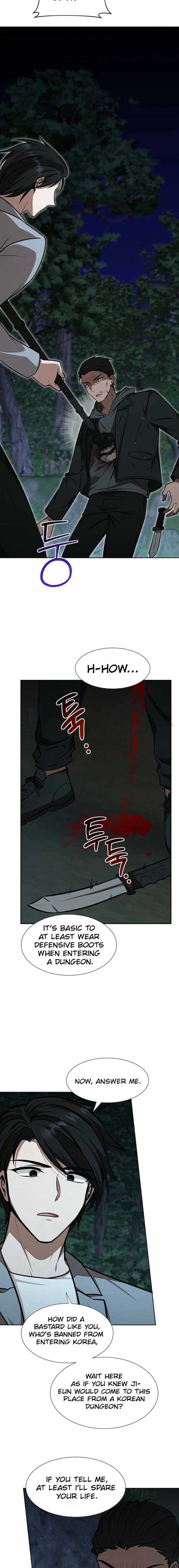 Food Truck Owner Inside the Dungeon Chapter 68 - Page 11 in English