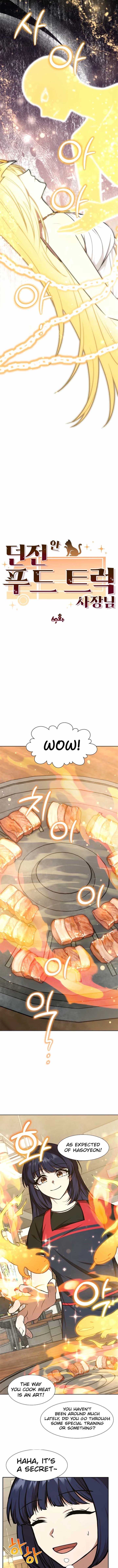 Food Truck Owner Inside the Dungeon Chapter 69 - Page 6 in English