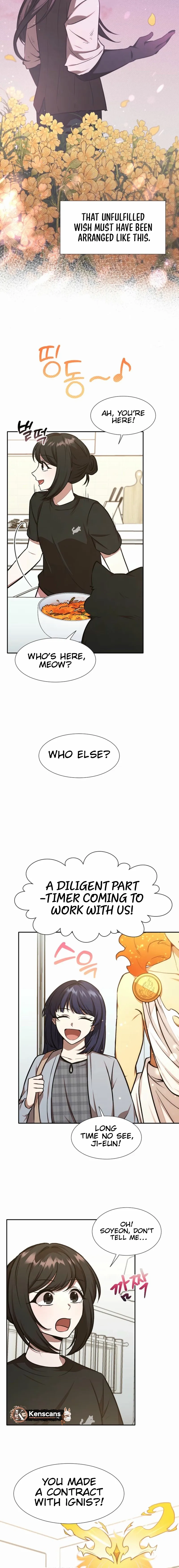 Food Truck Owner Inside the Dungeon Chapter 72 - Page 10 in English