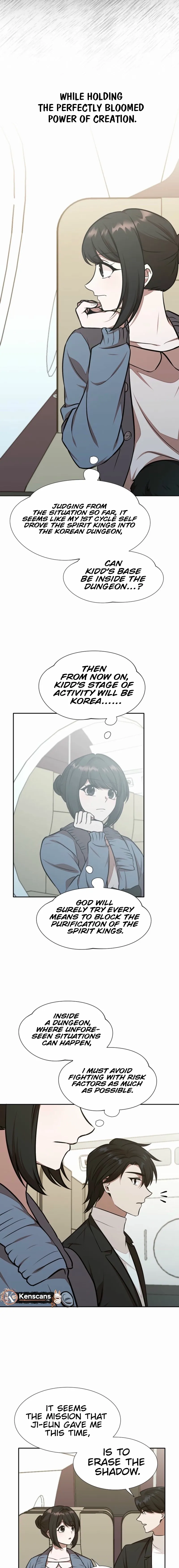 Food Truck Owner Inside the Dungeon Chapter 72 - Page 5 in English