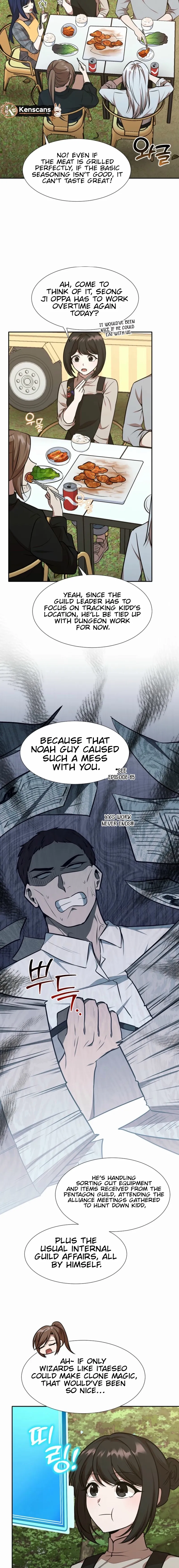 Food Truck Owner Inside the Dungeon Chapter 73 - Page 10 in English