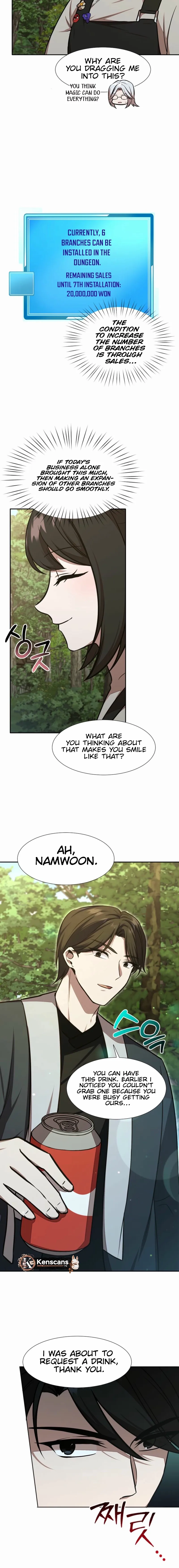 Food Truck Owner Inside the Dungeon Chapter 73 - Page 11 in English