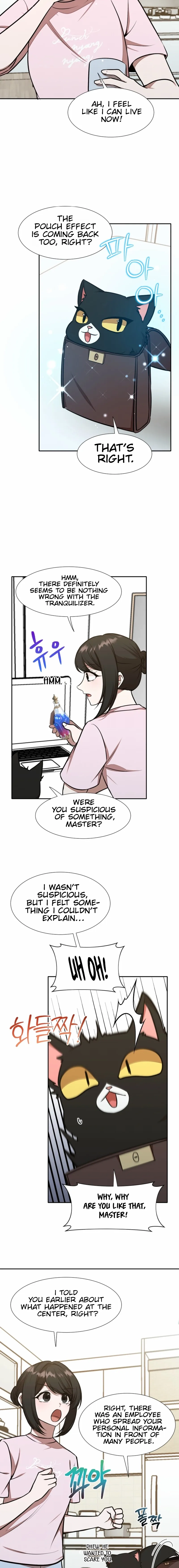Food Truck Owner Inside the Dungeon Chapter 74 - Page 14 in English