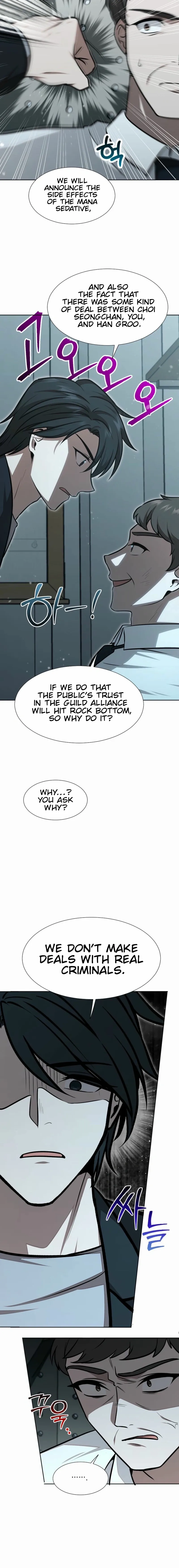 Food Truck Owner Inside the Dungeon Chapter 76 - Page 7 in English