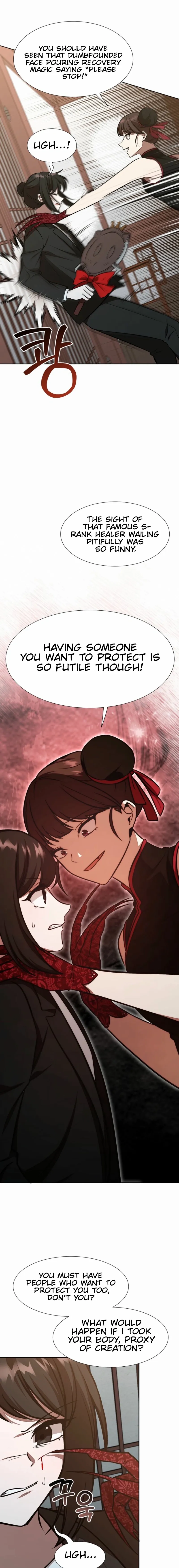 Food Truck Owner Inside the Dungeon Chapter 77 - Page 12 in English