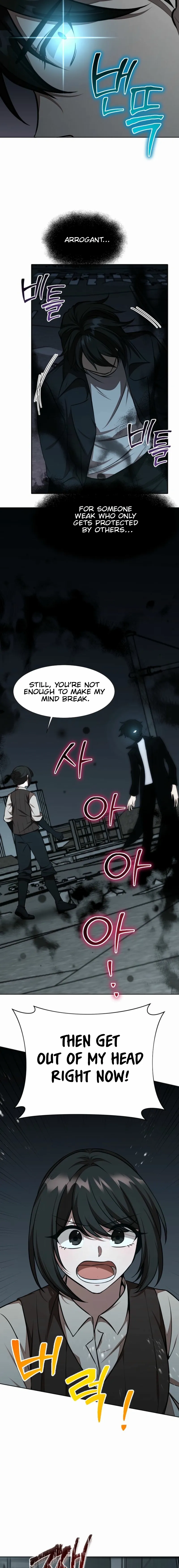 Food Truck Owner Inside the Dungeon Chapter 78 - Page 12 in English