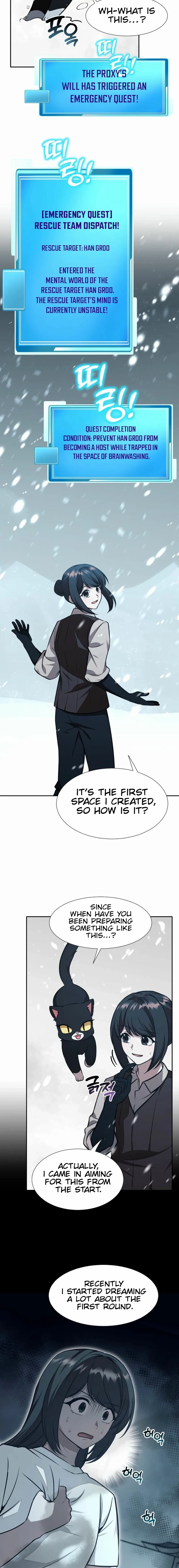 Food Truck Owner Inside the Dungeon Chapter 78 - Page 17 in English