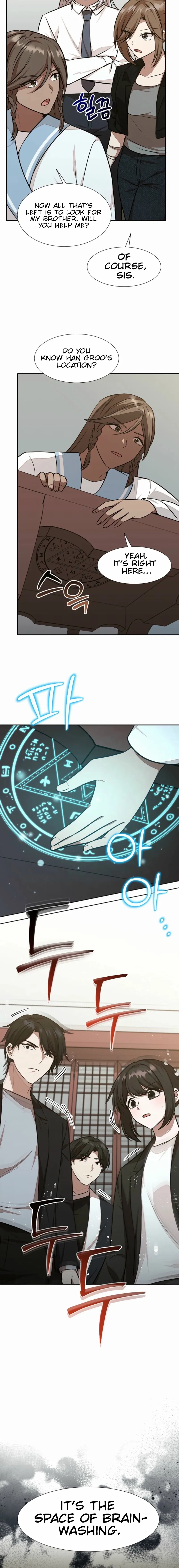 Food Truck Owner Inside the Dungeon Chapter 78 - Page 3 in English