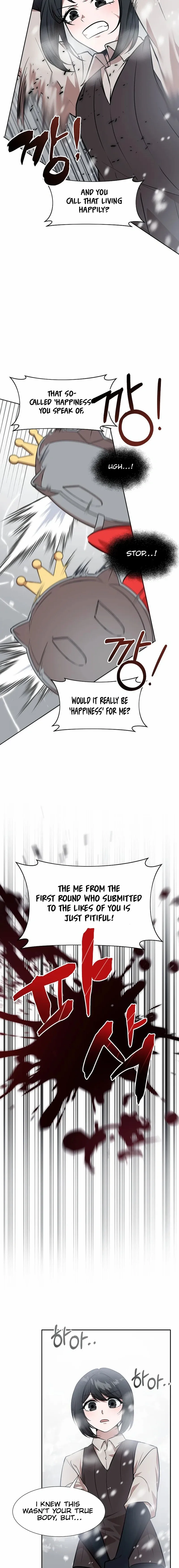 Food Truck Owner Inside the Dungeon Chapter 81 - Page 11 in English