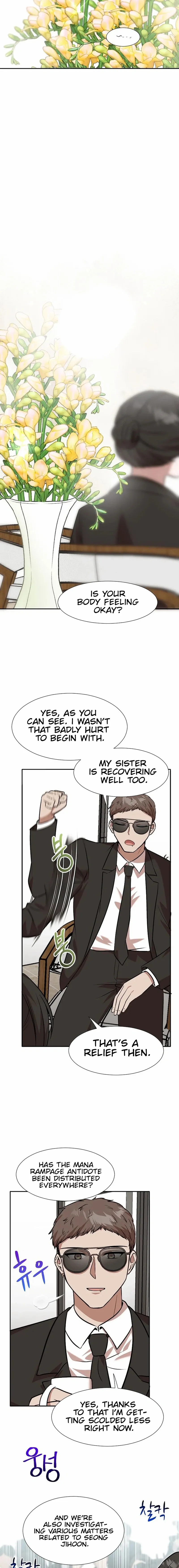 Food Truck Owner Inside the Dungeon Chapter 81 - Page 17 in English