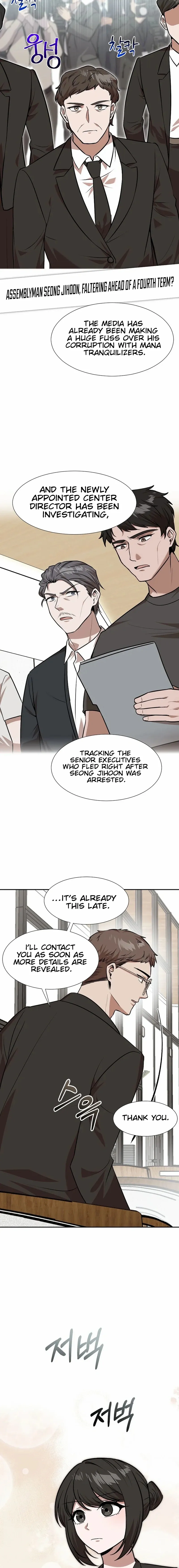 Food Truck Owner Inside the Dungeon Chapter 81 - Page 18 in English