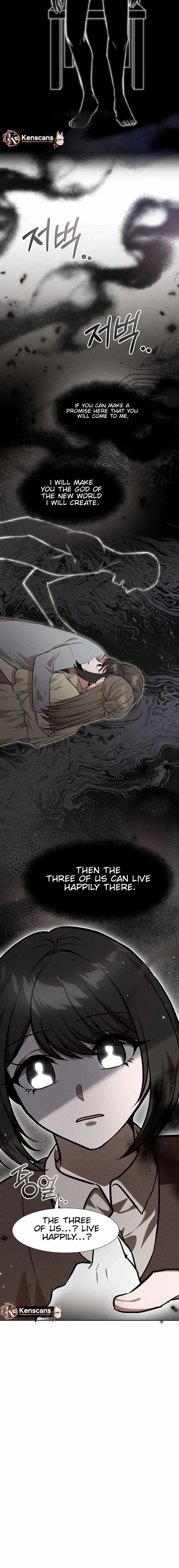 Food Truck Owner Inside the Dungeon Chapter 81 - Page 5 in English