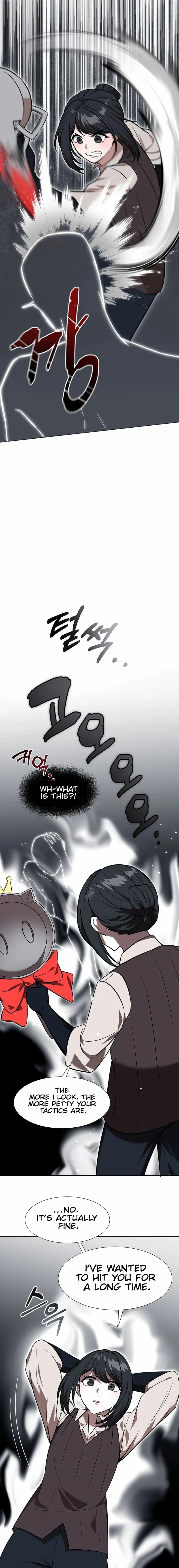 Food Truck Owner Inside the Dungeon Chapter 81 - Page 7 in English