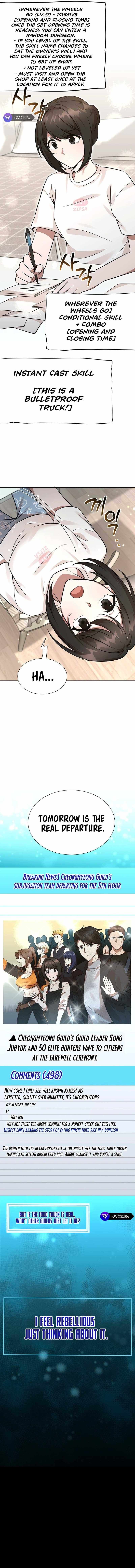 Food Truck Owner Inside the Dungeon Chapter 9 - Page 16 in English