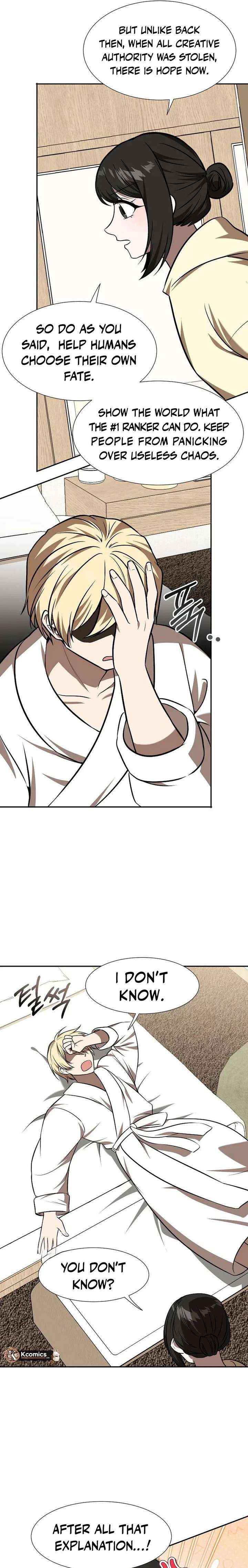 Food Truck Owner Inside the Dungeon Chapter 91 - Page 19 in English