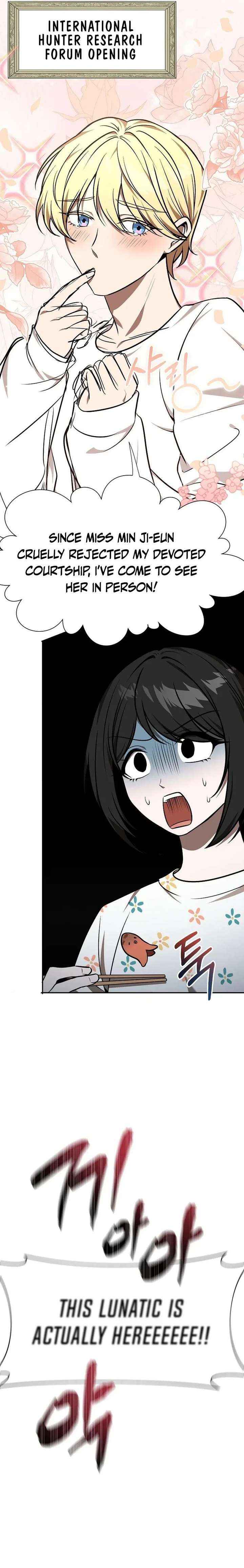Food Truck Owner Inside the Dungeon Chapter 91 - Page 6 in English
