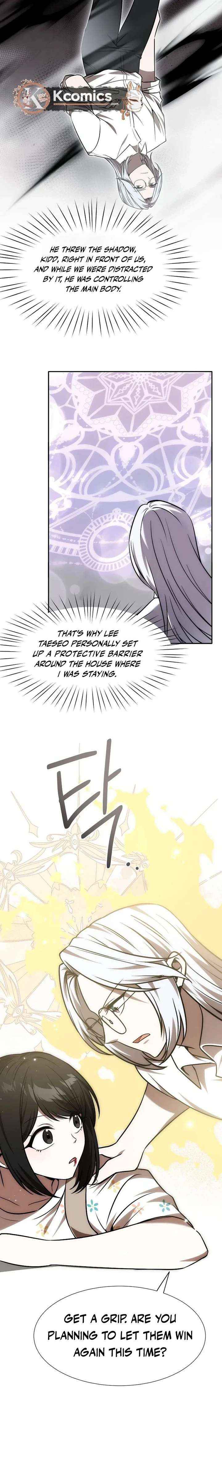Food Truck Owner Inside the Dungeon Chapter 92 - Page 18 in English