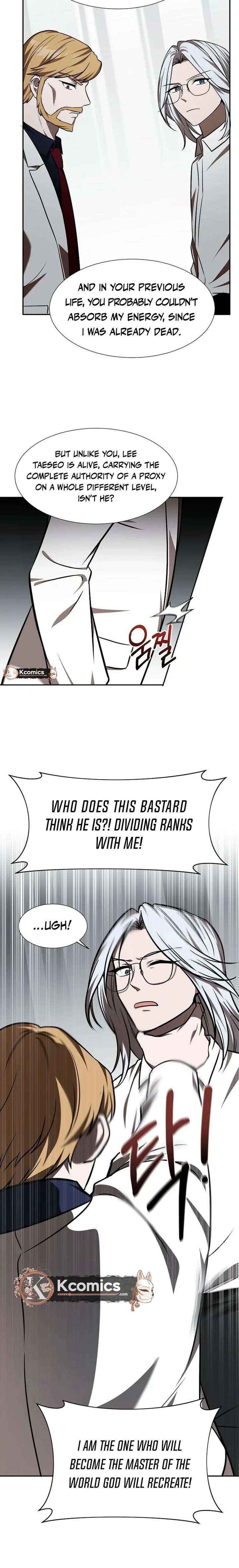 Food Truck Owner Inside the Dungeon Chapter 92 - Page 21 in English