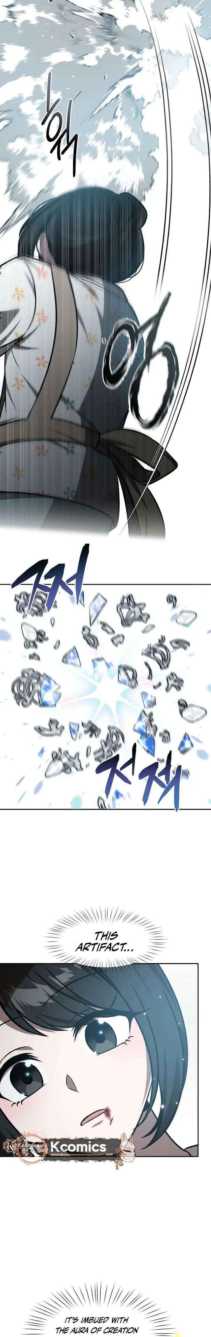 Food Truck Owner Inside the Dungeon Chapter 92 - Page 23 in English