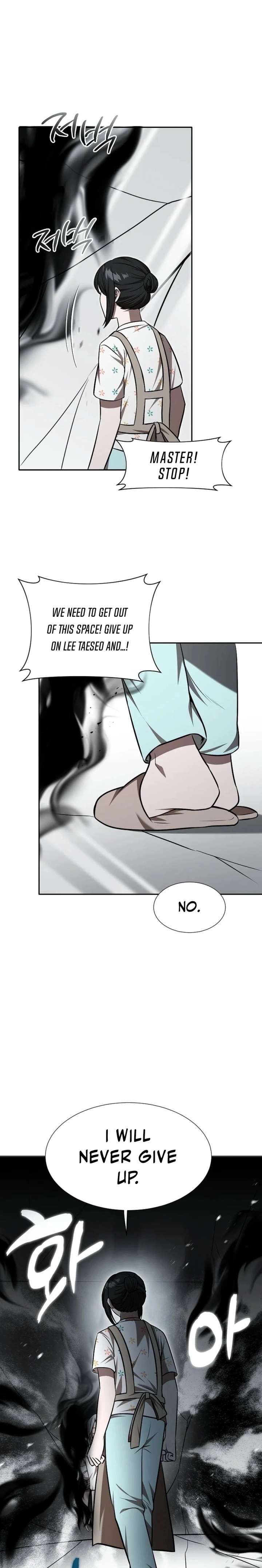 Food Truck Owner Inside the Dungeon Chapter 93 - Page 7 in English