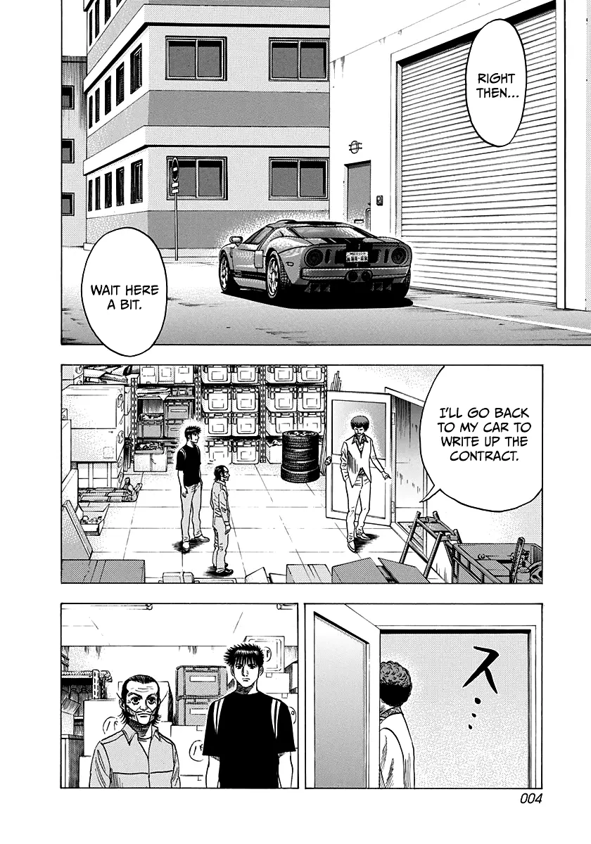 Countach Chapter 100 - Page 6 in English