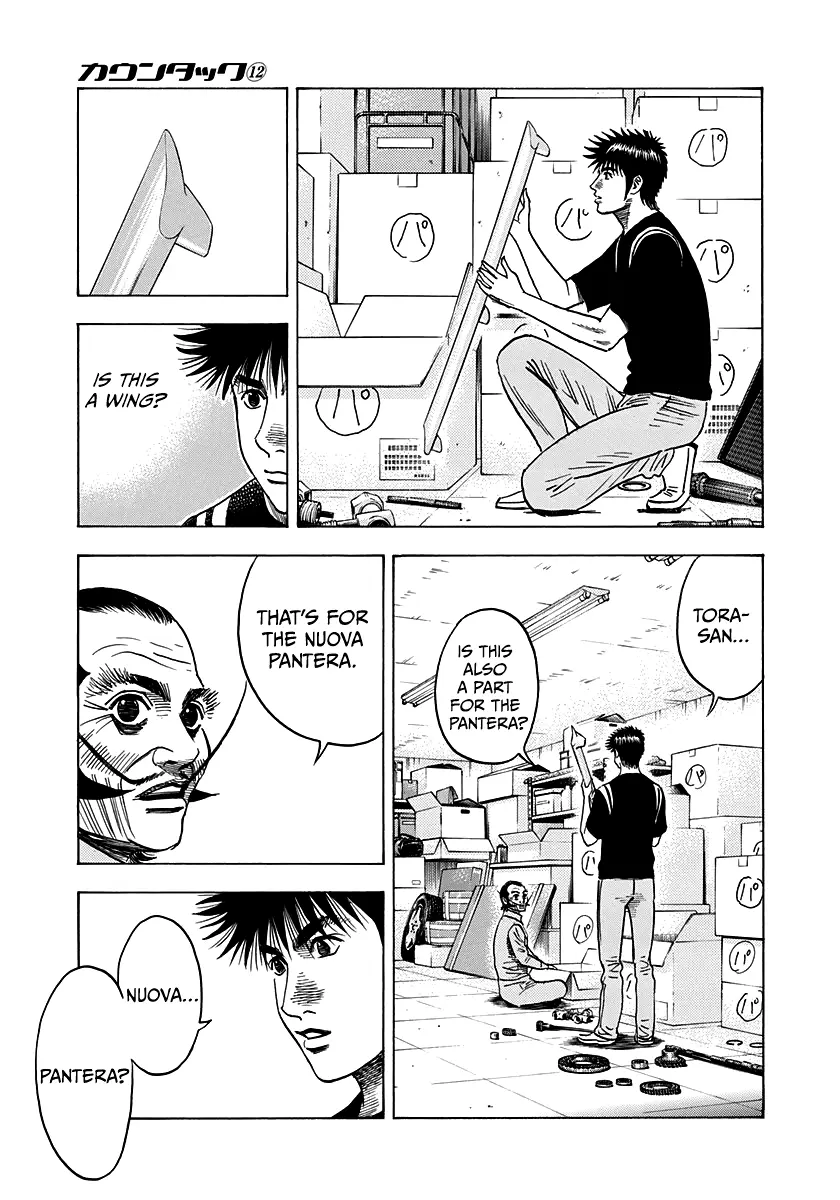 Countach Chapter 101 - Page 13 in English