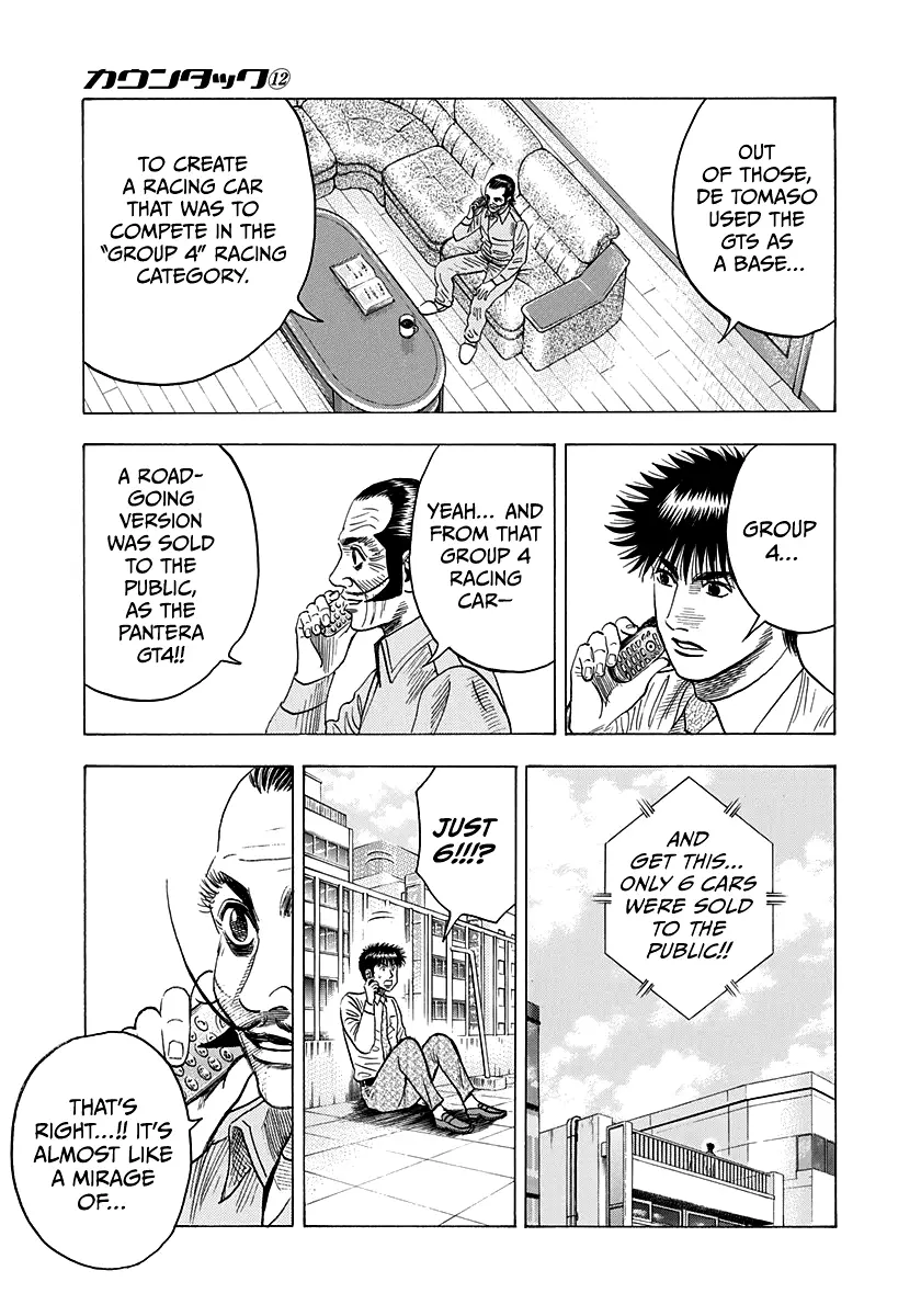 Countach Chapter 102 - Page 10 in English