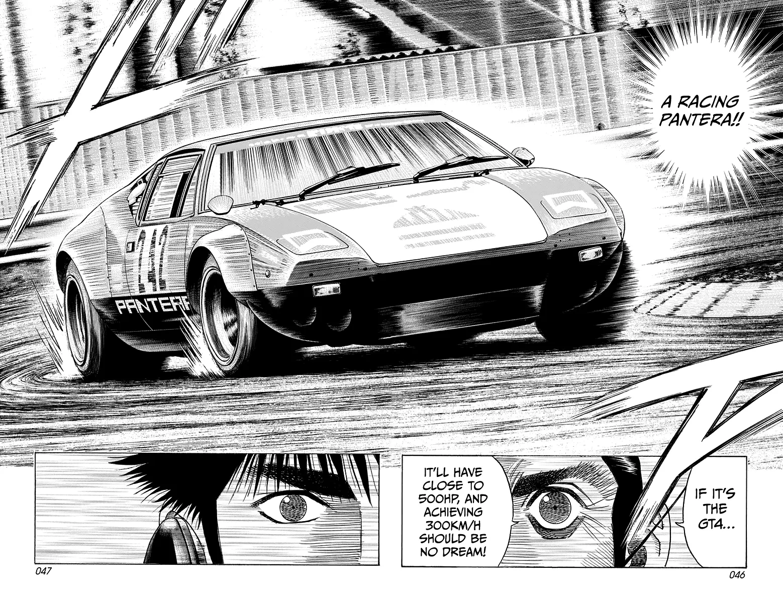 Countach Chapter 102 - Page 11 in English