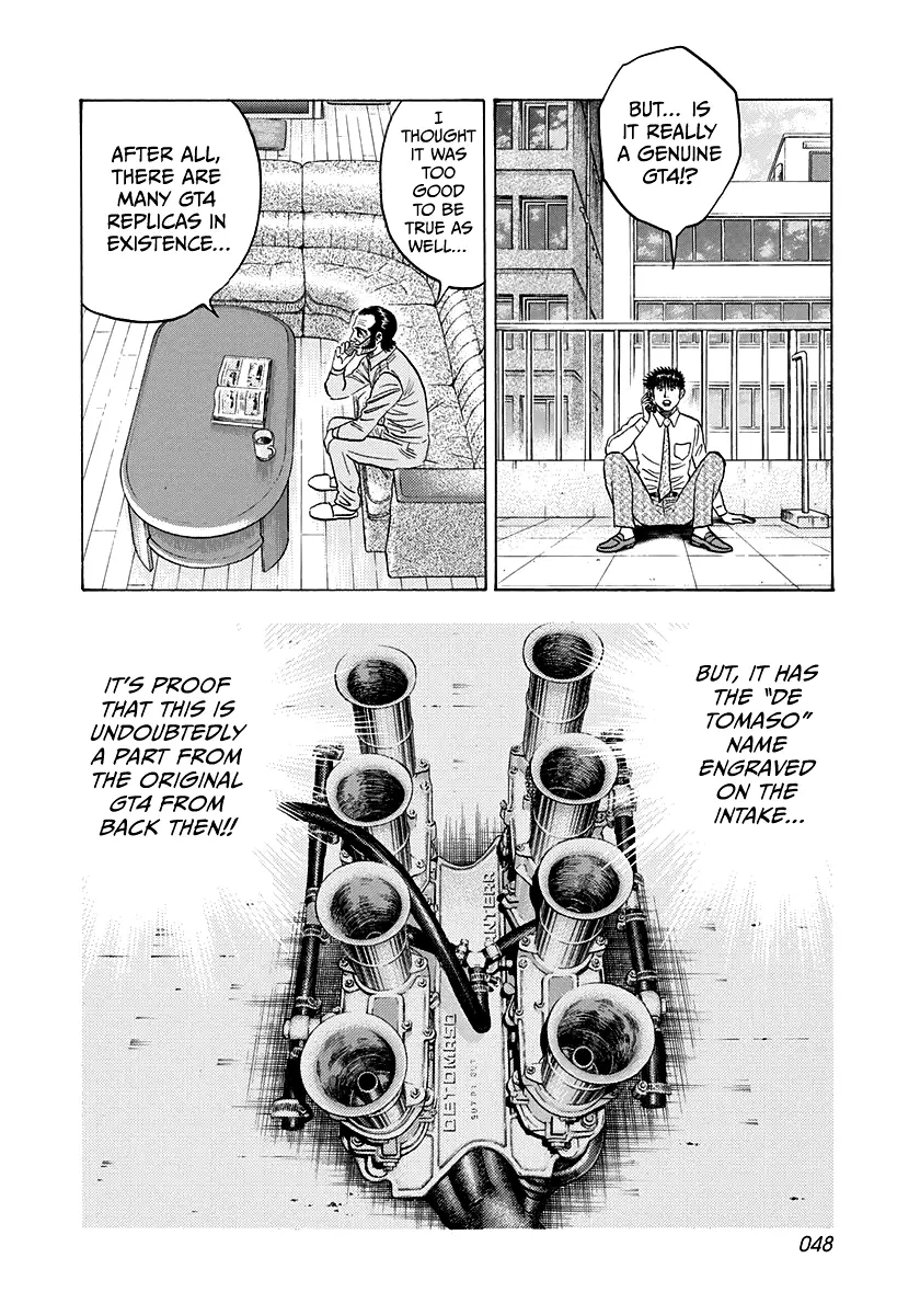 Countach Chapter 102 - Page 12 in English