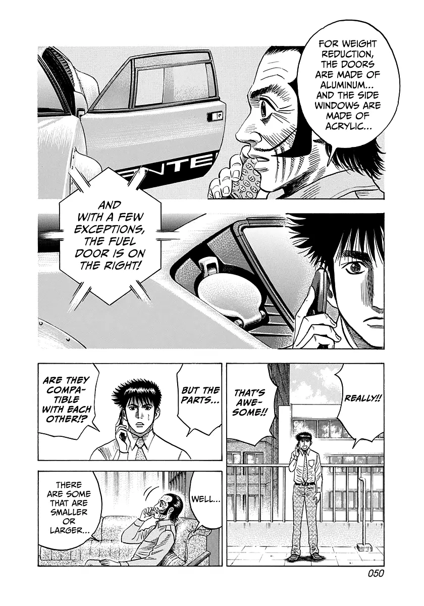 Countach Chapter 102 - Page 14 in English