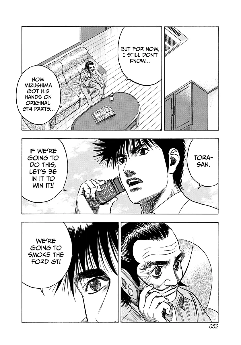 Countach Chapter 102 - Page 16 in English