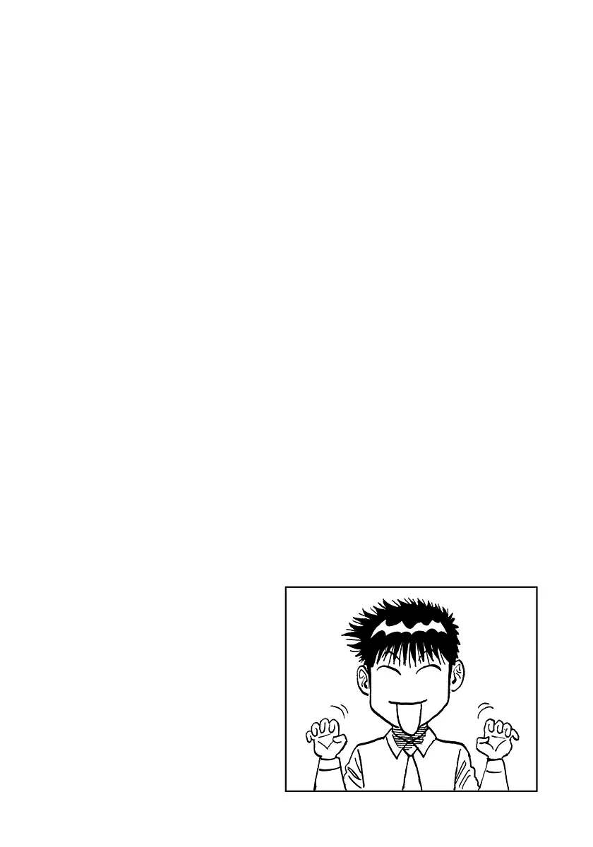 Countach Chapter 102 - Page 18 in English