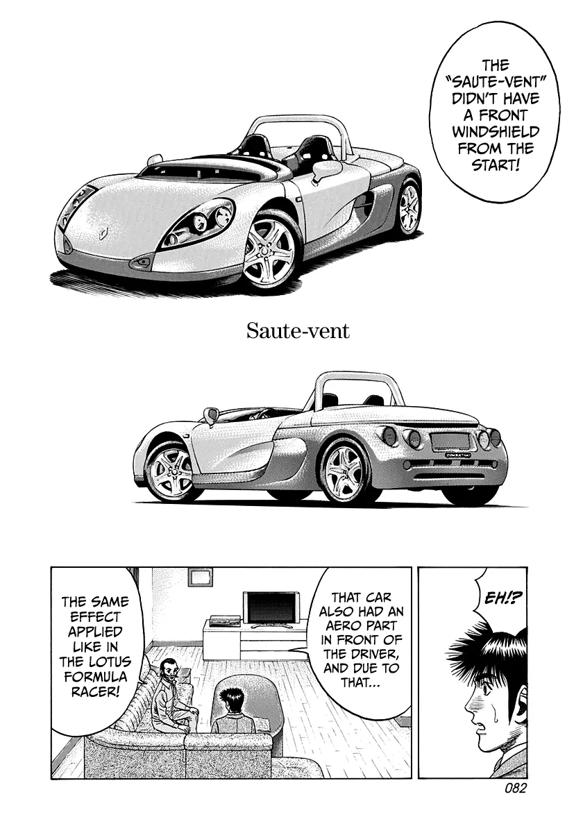 Countach Chapter 104 - Page 10 in English