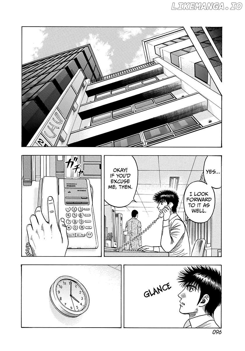 Countach Chapter 105 - Page 6 in English