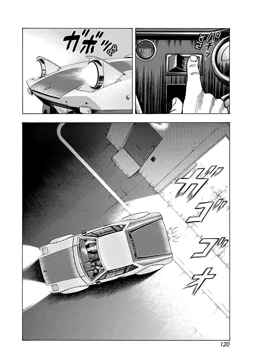 Countach Chapter 106 - Page 11 in English