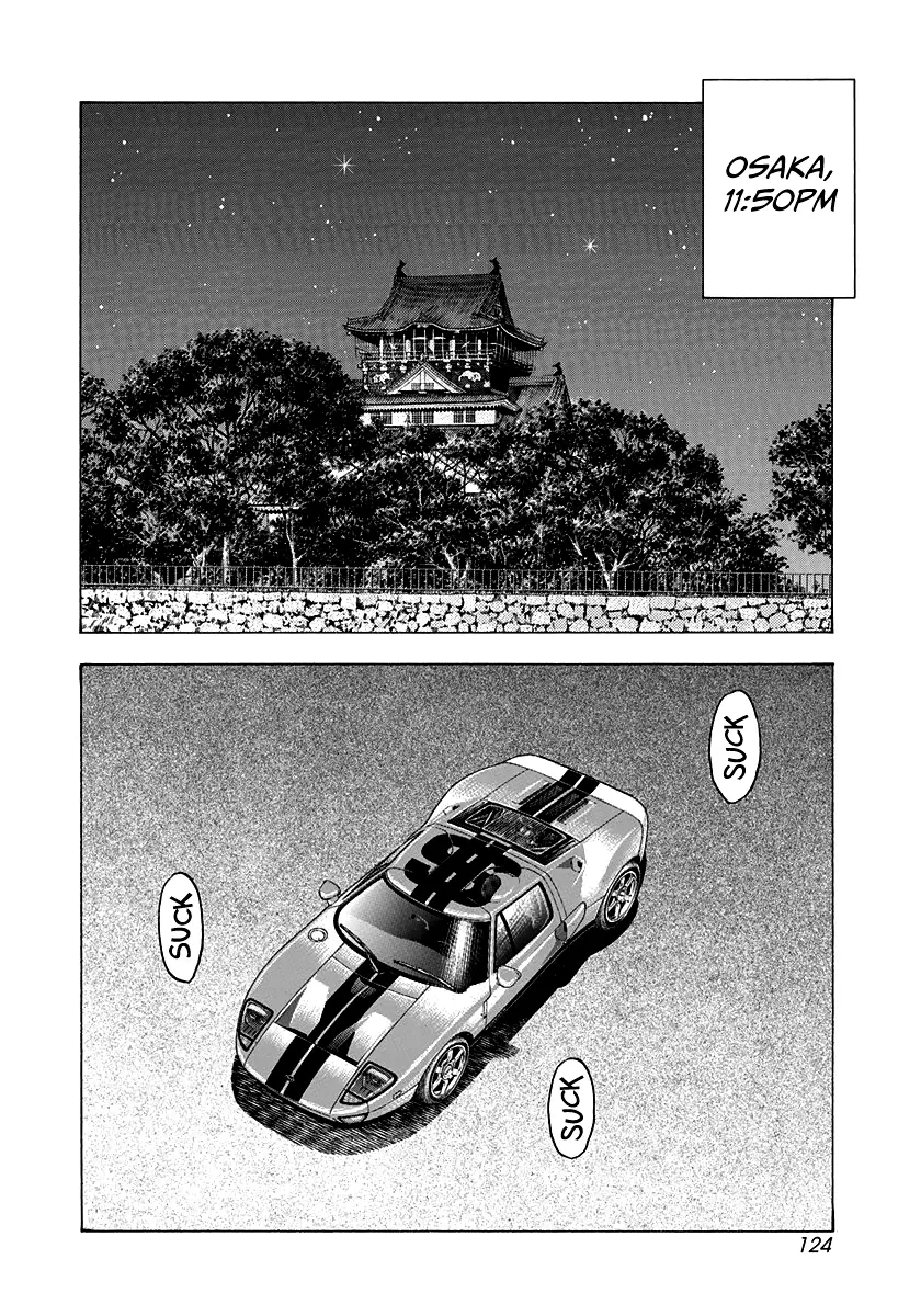 Countach Chapter 106 - Page 14 in English