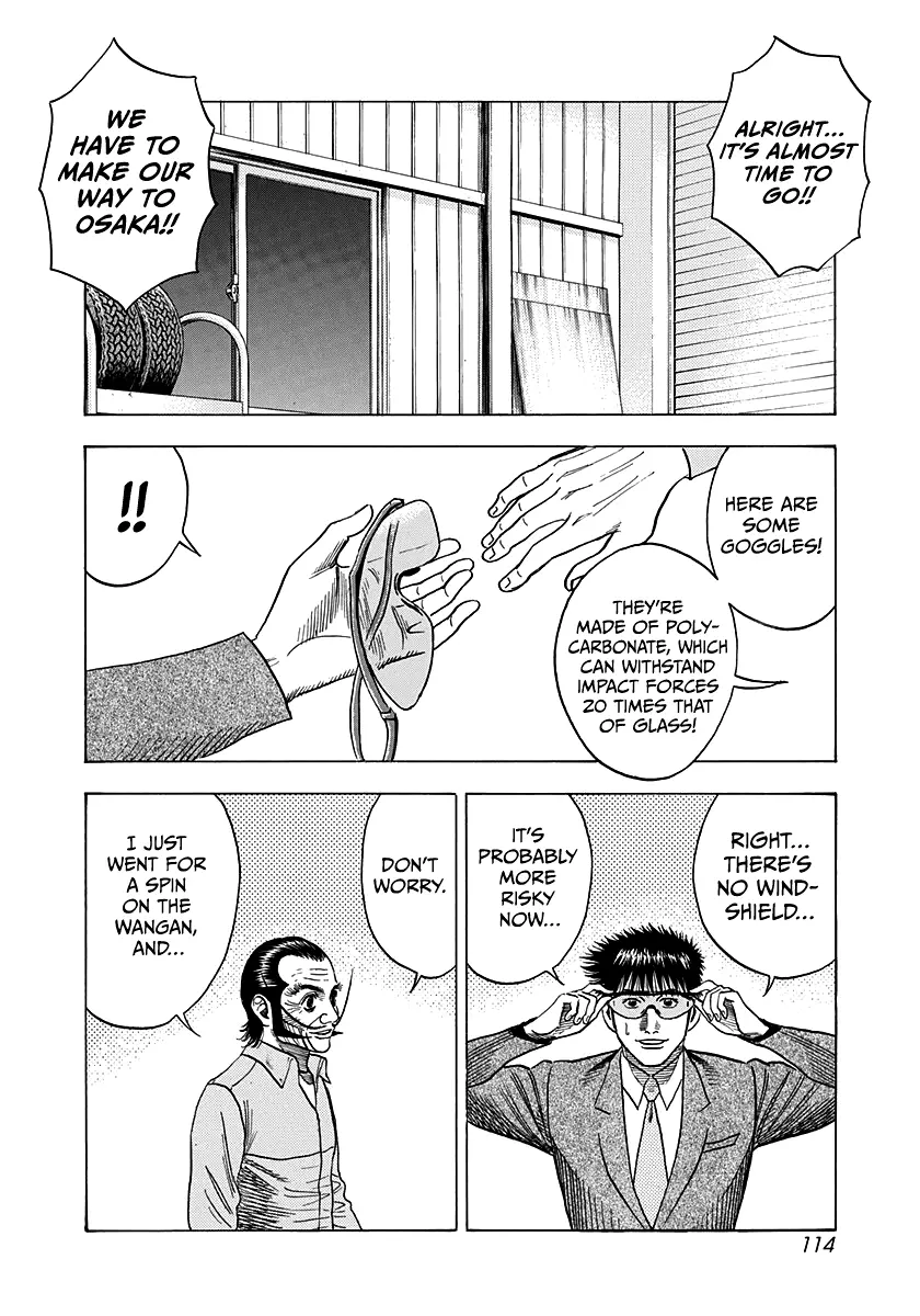 Countach Chapter 106 - Page 5 in English