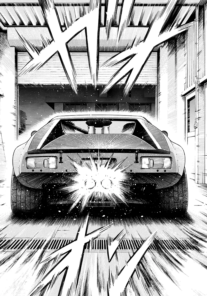 Countach Chapter 106 - Page 8 in English