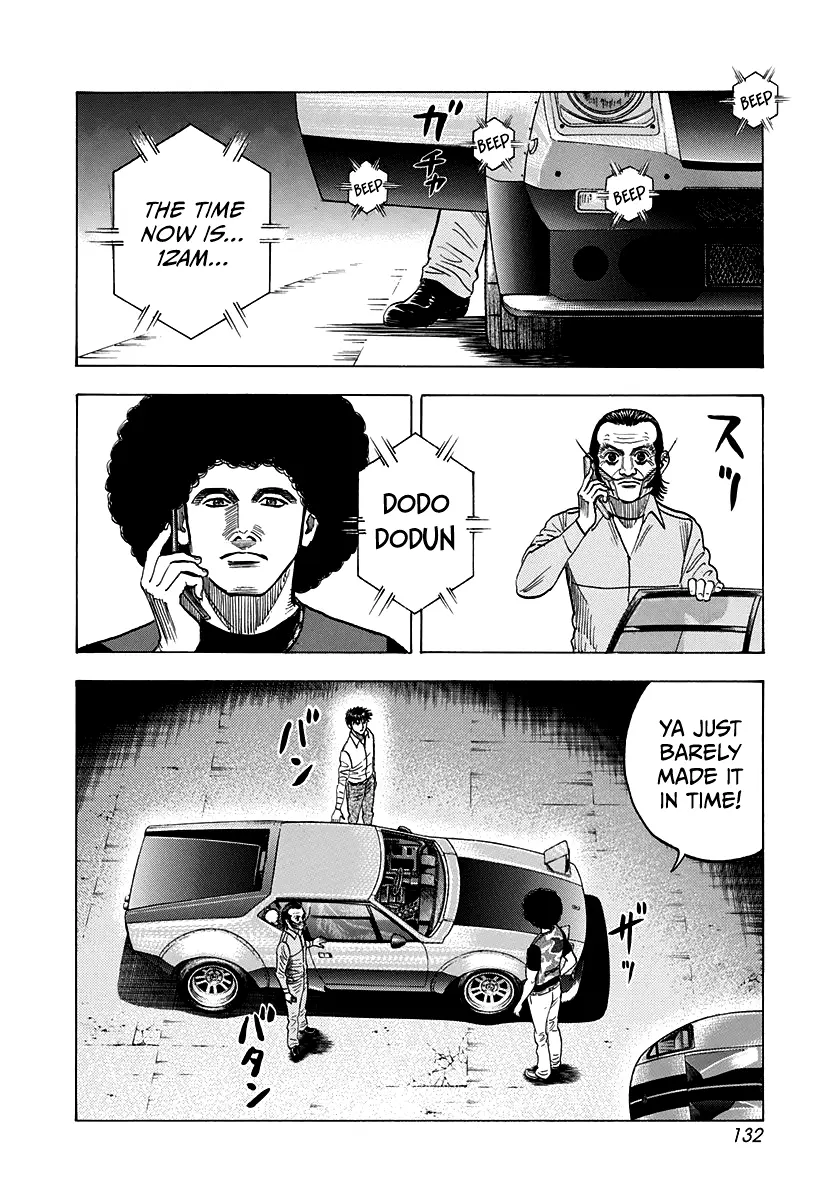 Countach Chapter 107 - Page 5 in English
