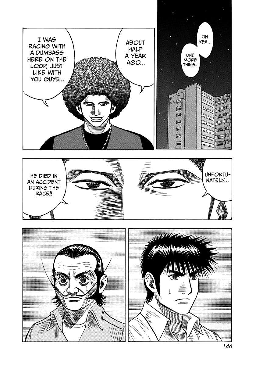 Countach Chapter 108 - Page 4 in English