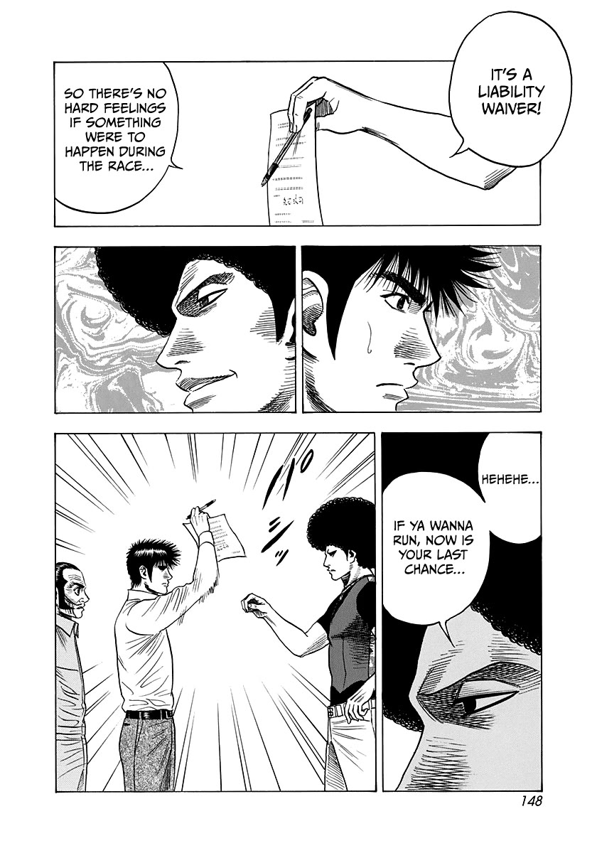 Countach Chapter 108 - Page 6 in English