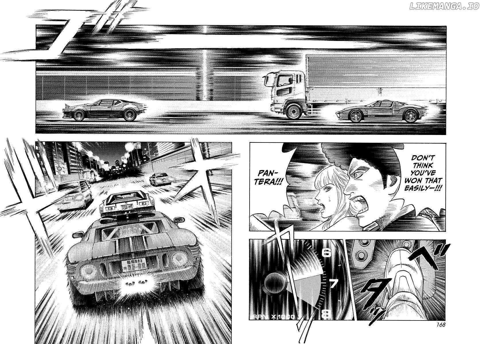 Countach Chapter 109 - Page 6 in English