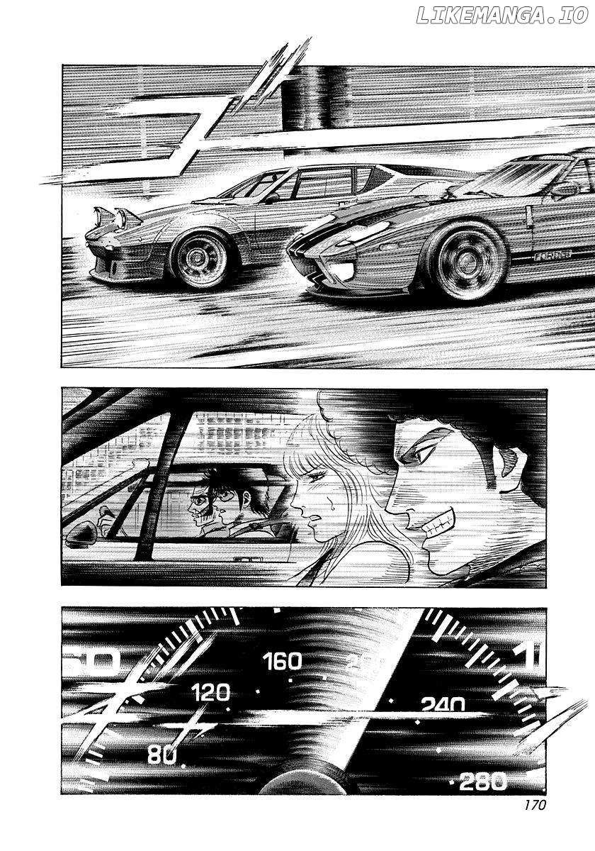 Countach Chapter 109 - Page 7 in English