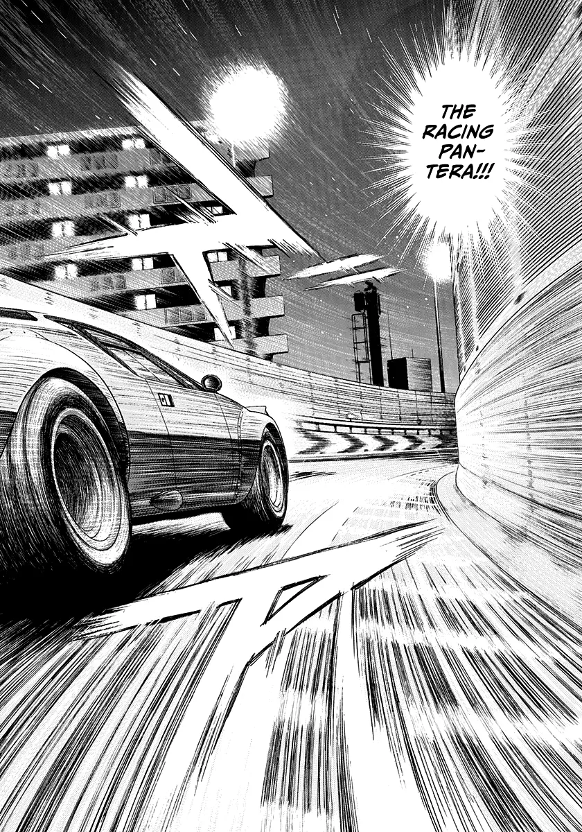Countach Chapter 110 - Page 11 in English